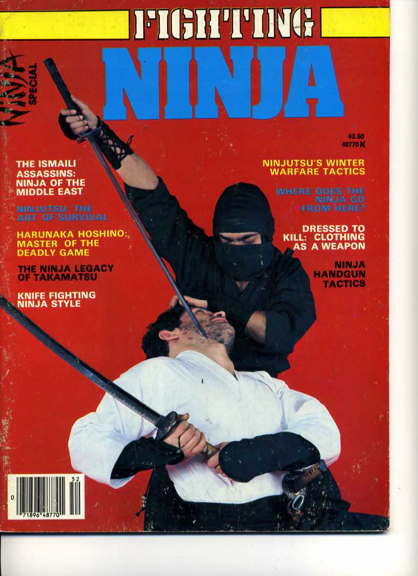 Summer 1985 Fighting Ninja
